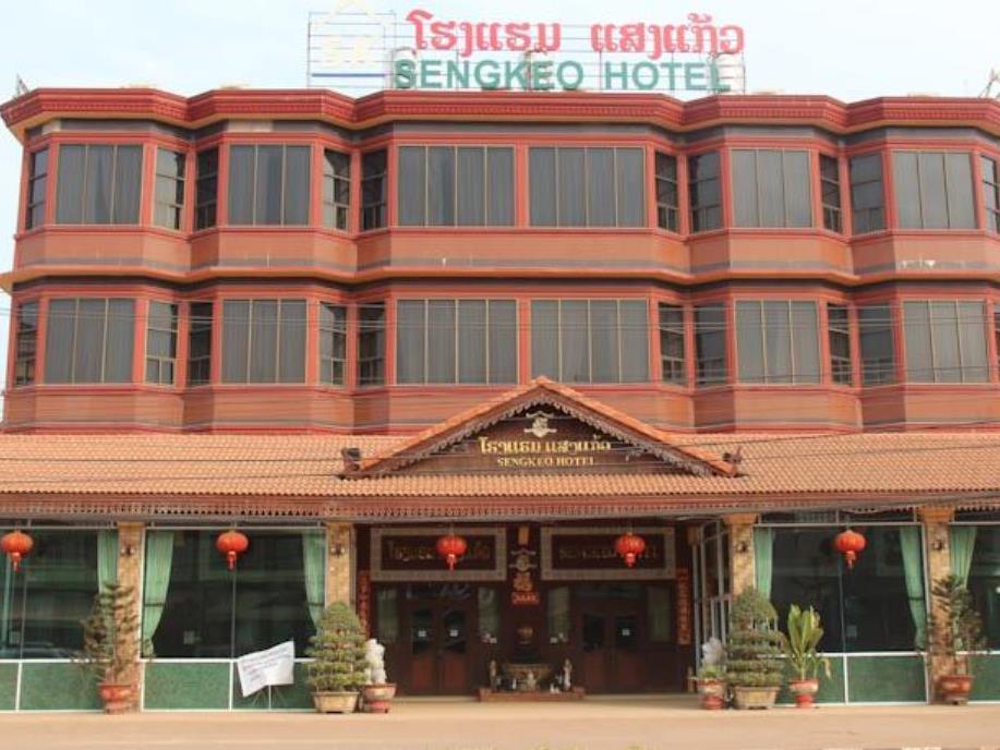 Sengkeo Hotel Vientiane Eksteriør billede