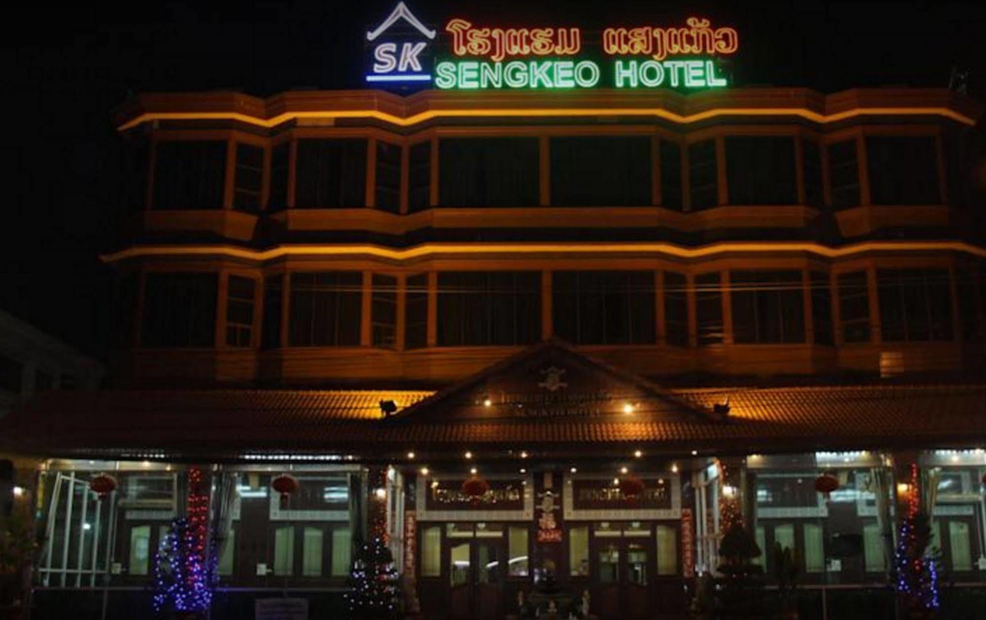 Sengkeo Hotel Vientiane Eksteriør billede